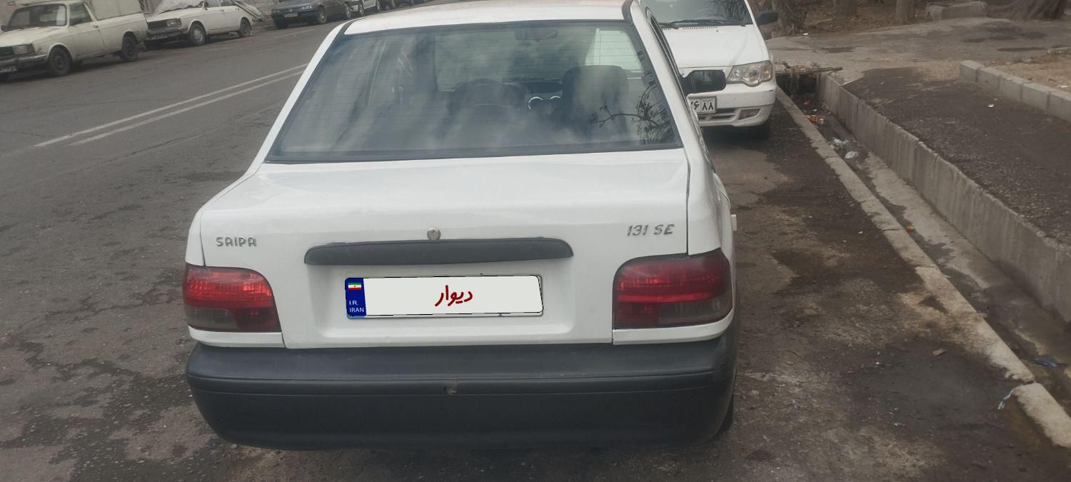 پراید 131 SX - 1390