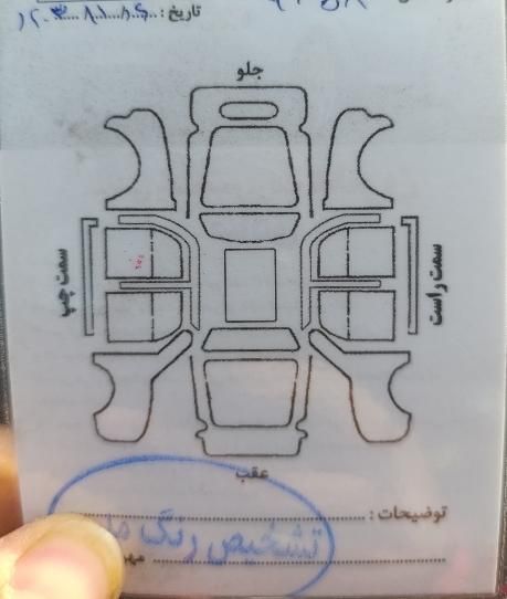 خودرو ساینا، EX دنده‌ای آگهی ann_16319337