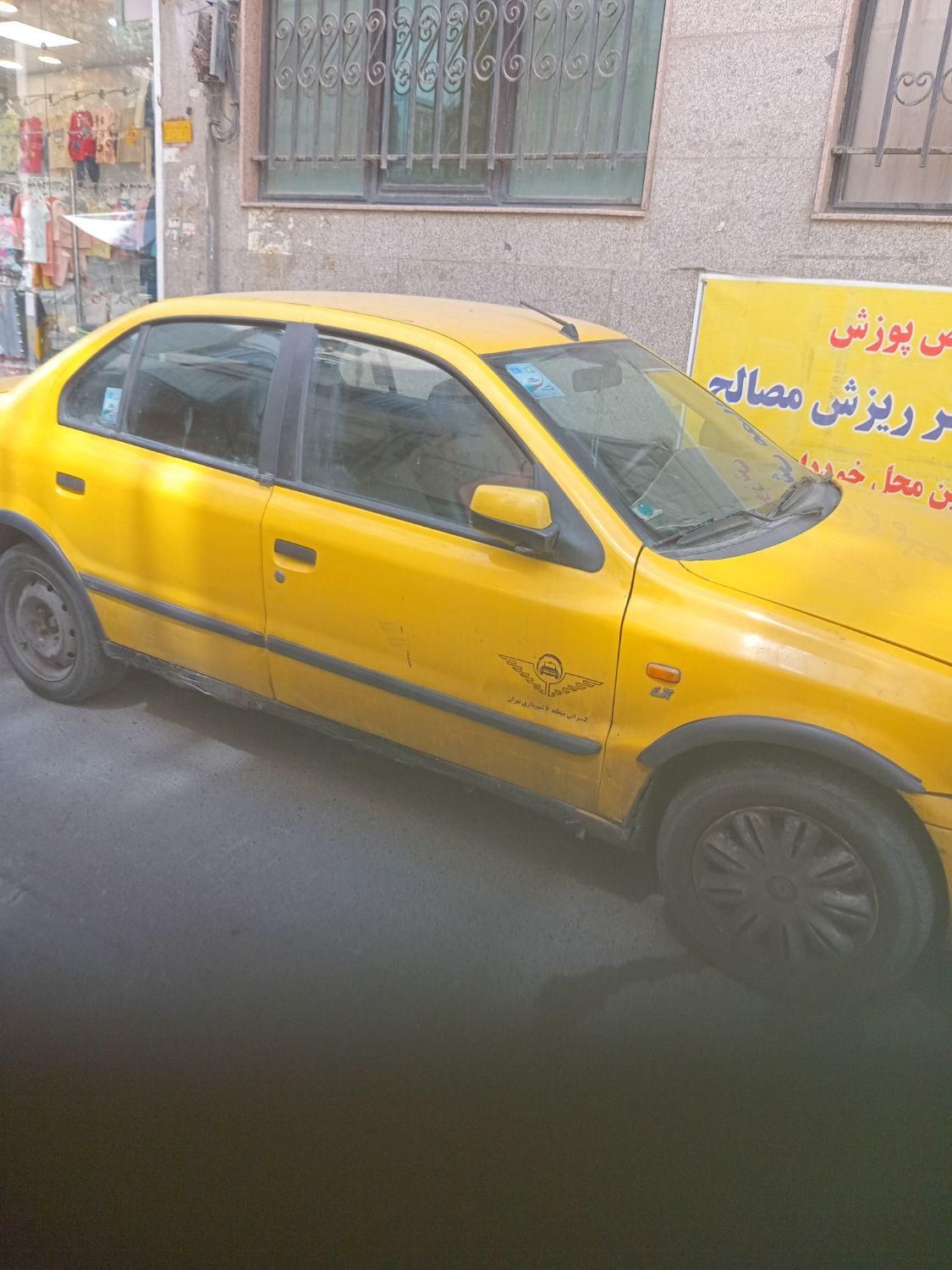 سمند LX EF7 دوگانه سوز - 1393