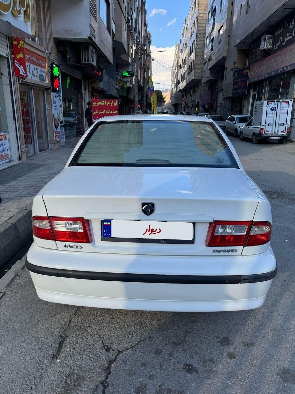 سمند LX XU7 - 1388