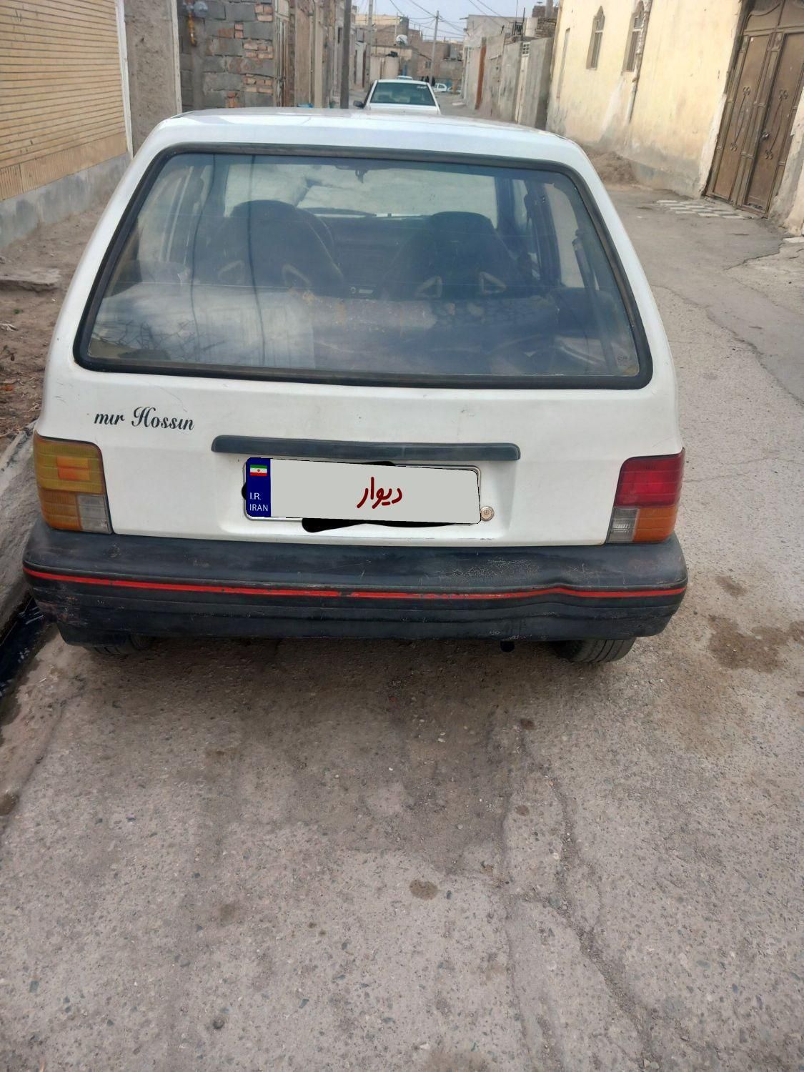 پراید 111 LX - 1372