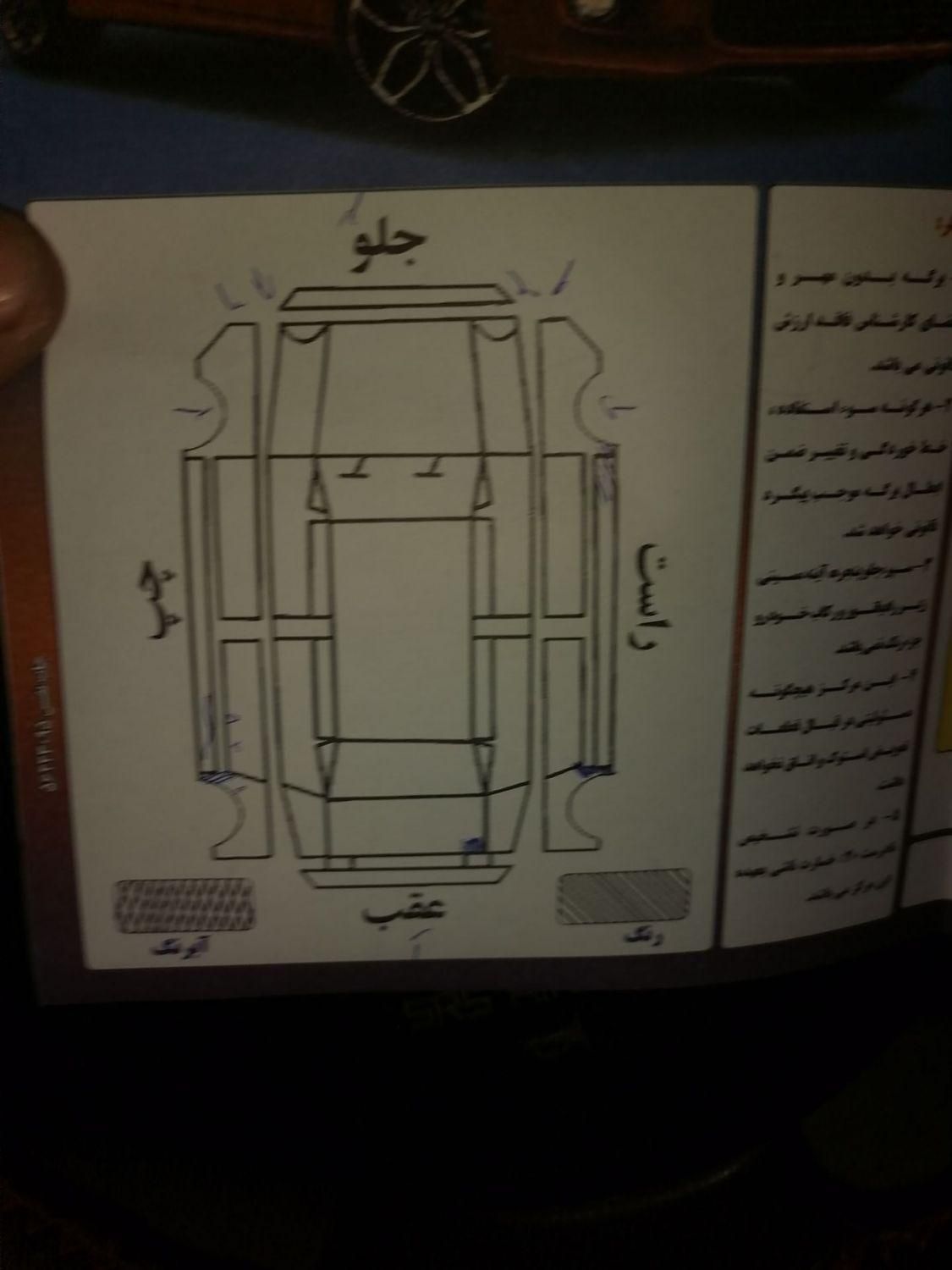 پراید 131 LE - 1392