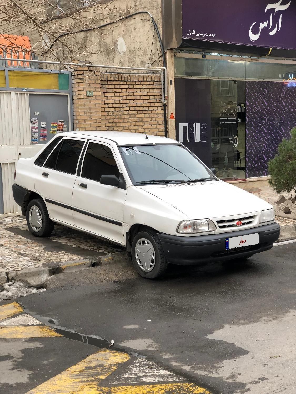 پراید 131 SL - 1390