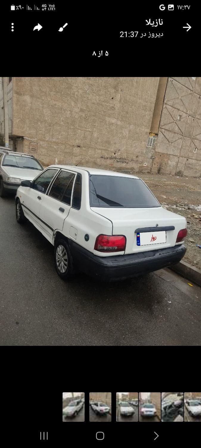 پراید 131 SL - 1390