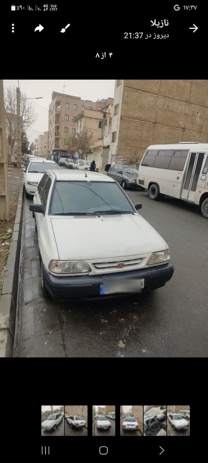 پراید 131 SL - 1390