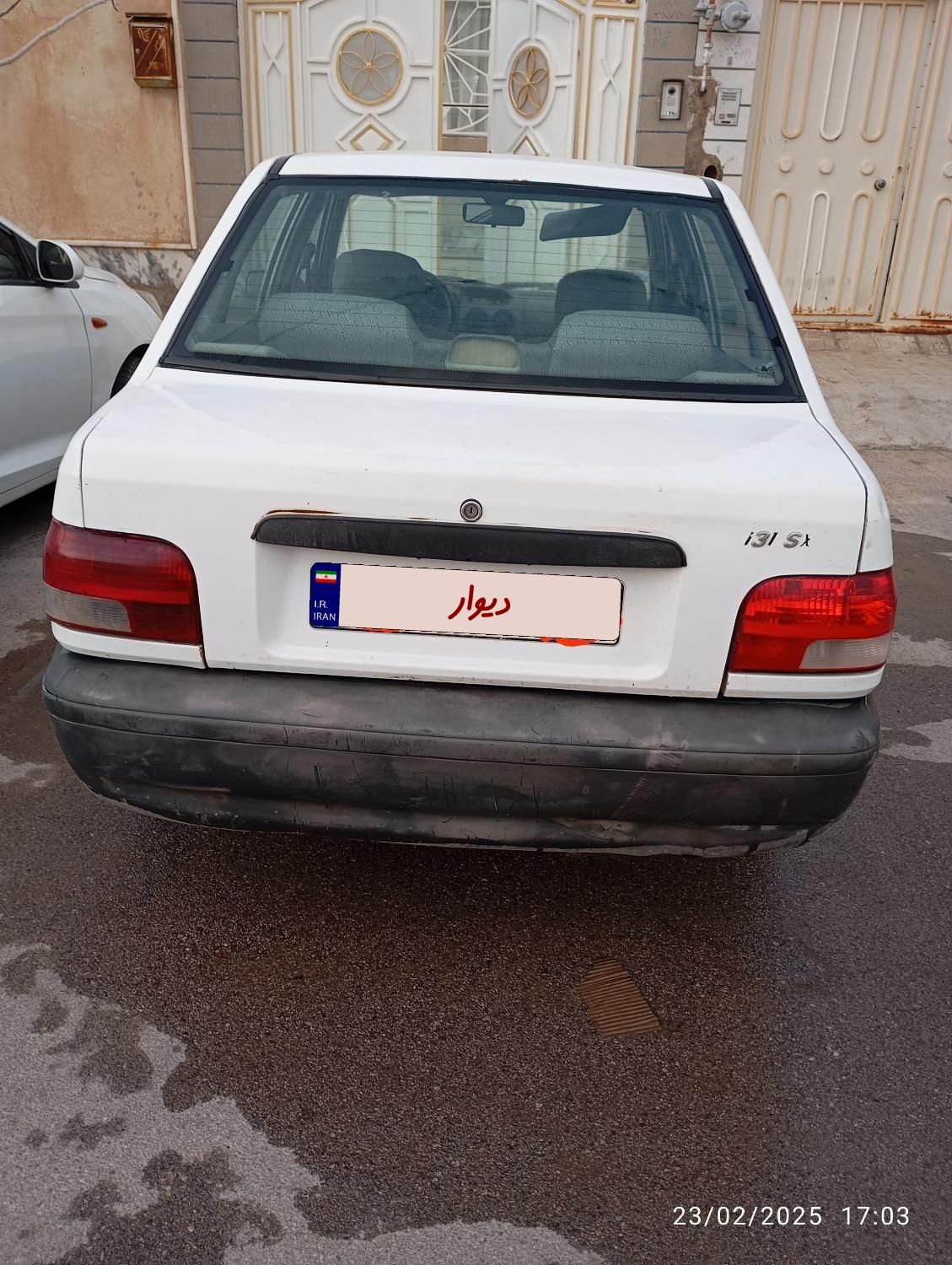 پراید 131 SL - 1390