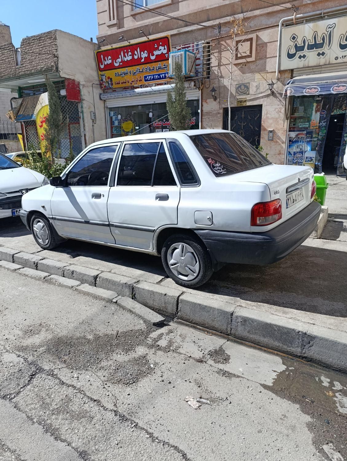 پراید 131 SL - 1390