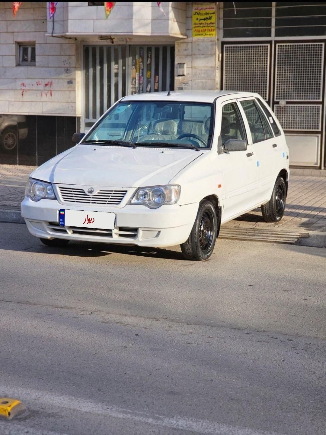 پراید 111 SE - 1397