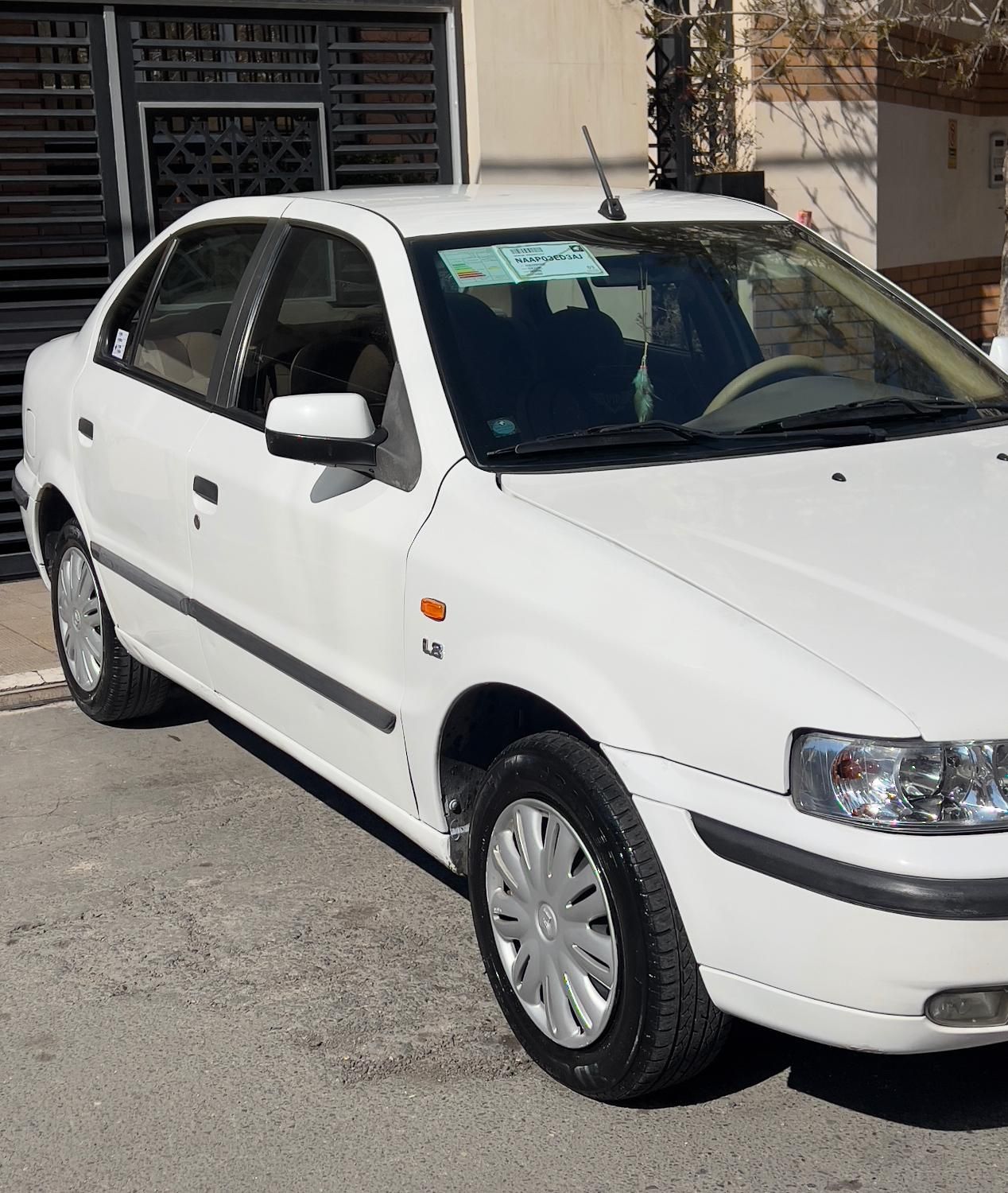 سمند LX XU7 - 1395