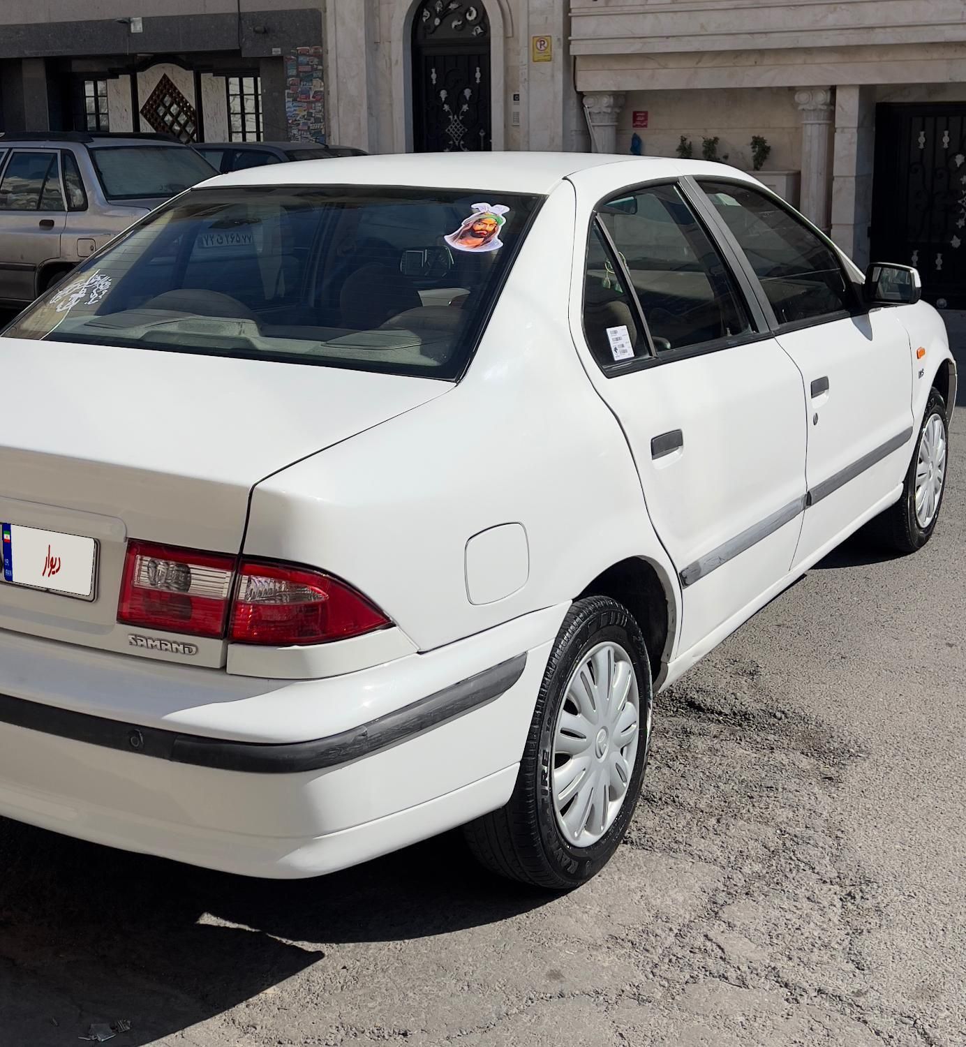 سمند LX XU7 - 1395