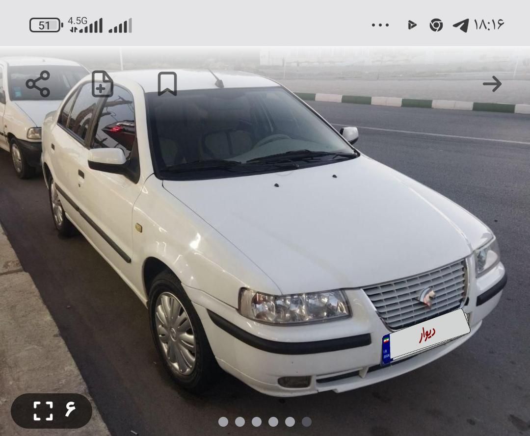 سمند LX EF7 دوگانه سوز - 1394