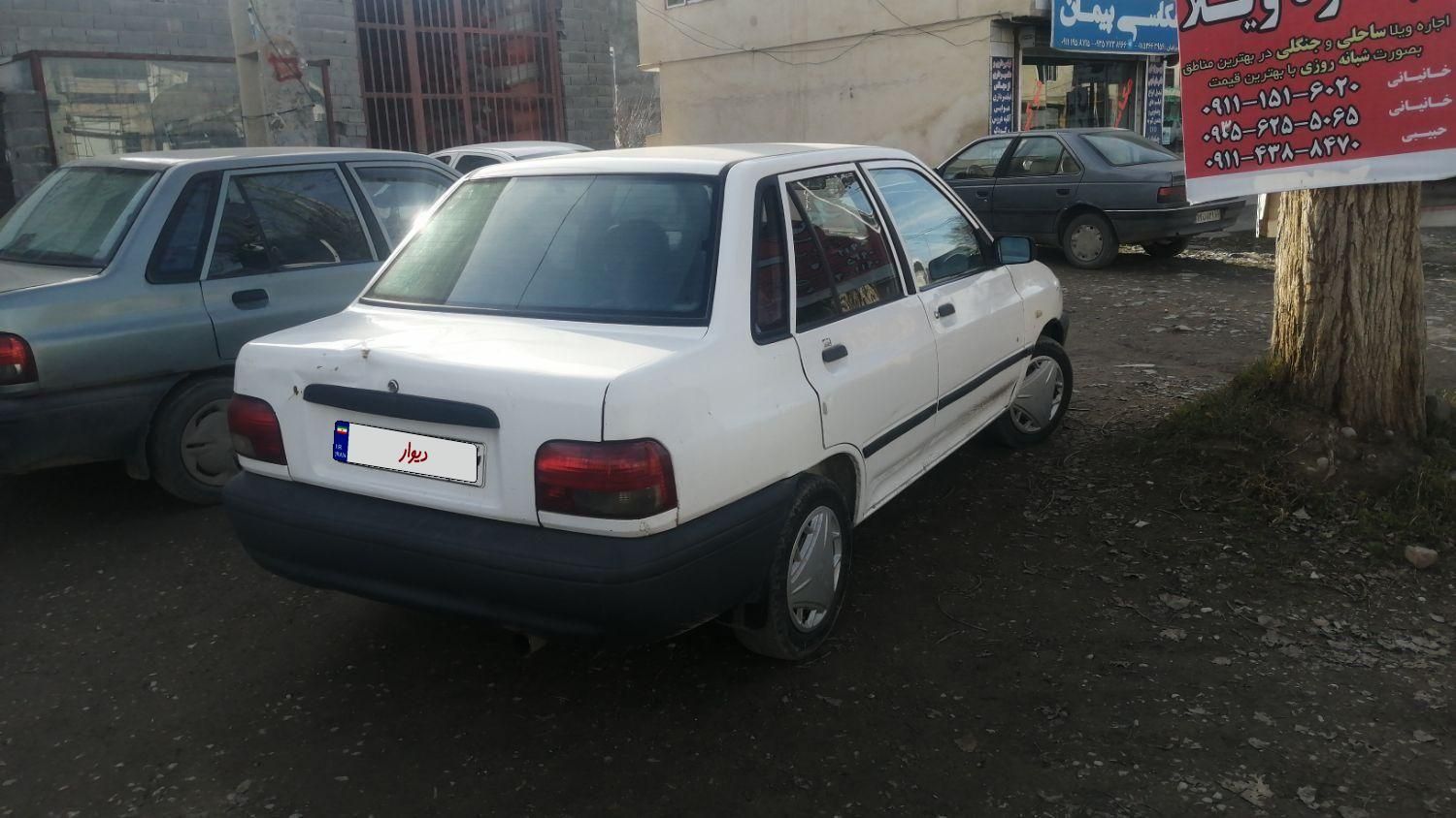 پراید 131 SX - 1391