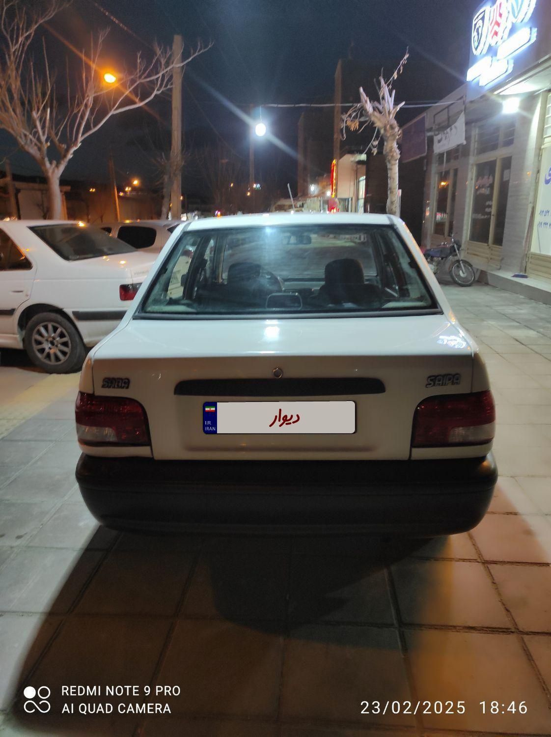 پراید 131 SL - 1390