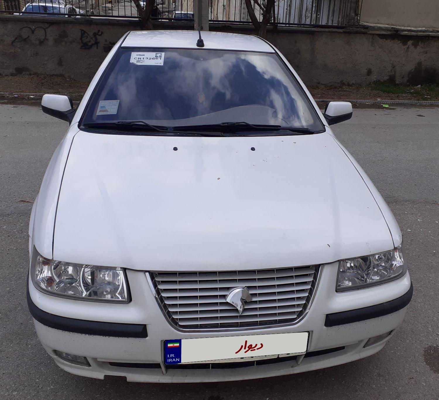 سمند LX XU7 - 1399