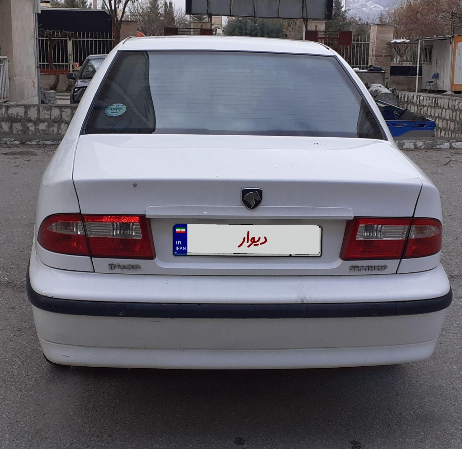 سمند LX XU7 - 1399