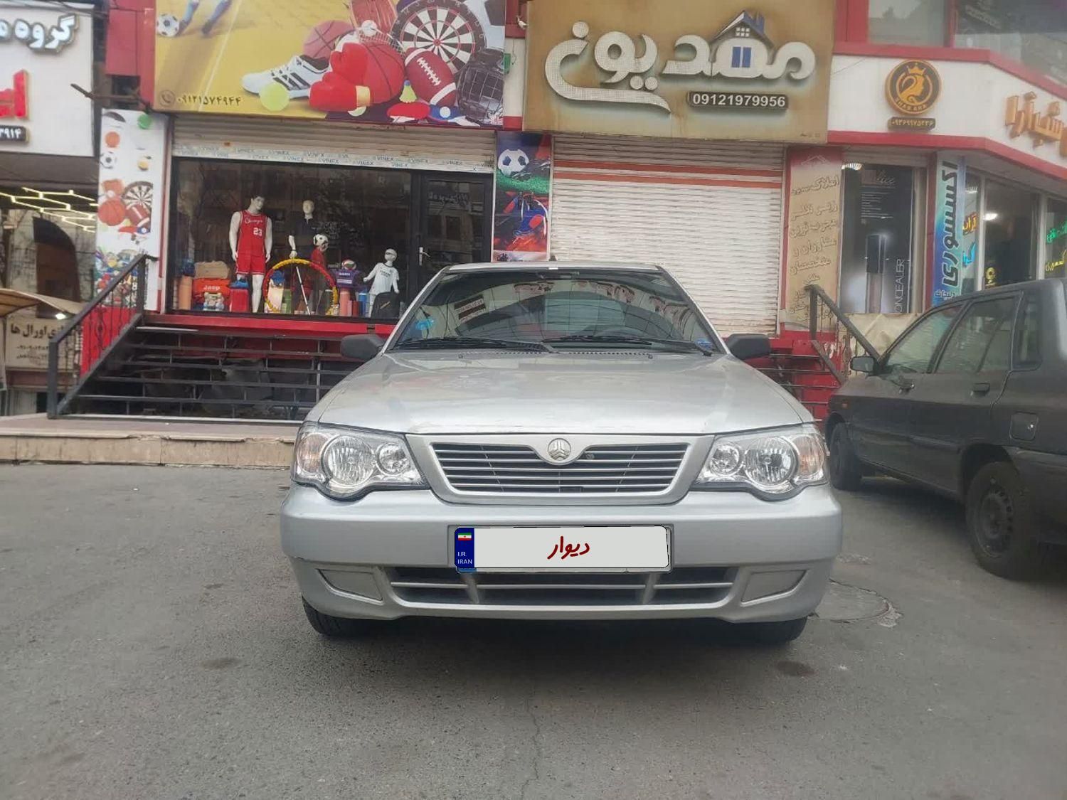 پراید 132 SX - 1390