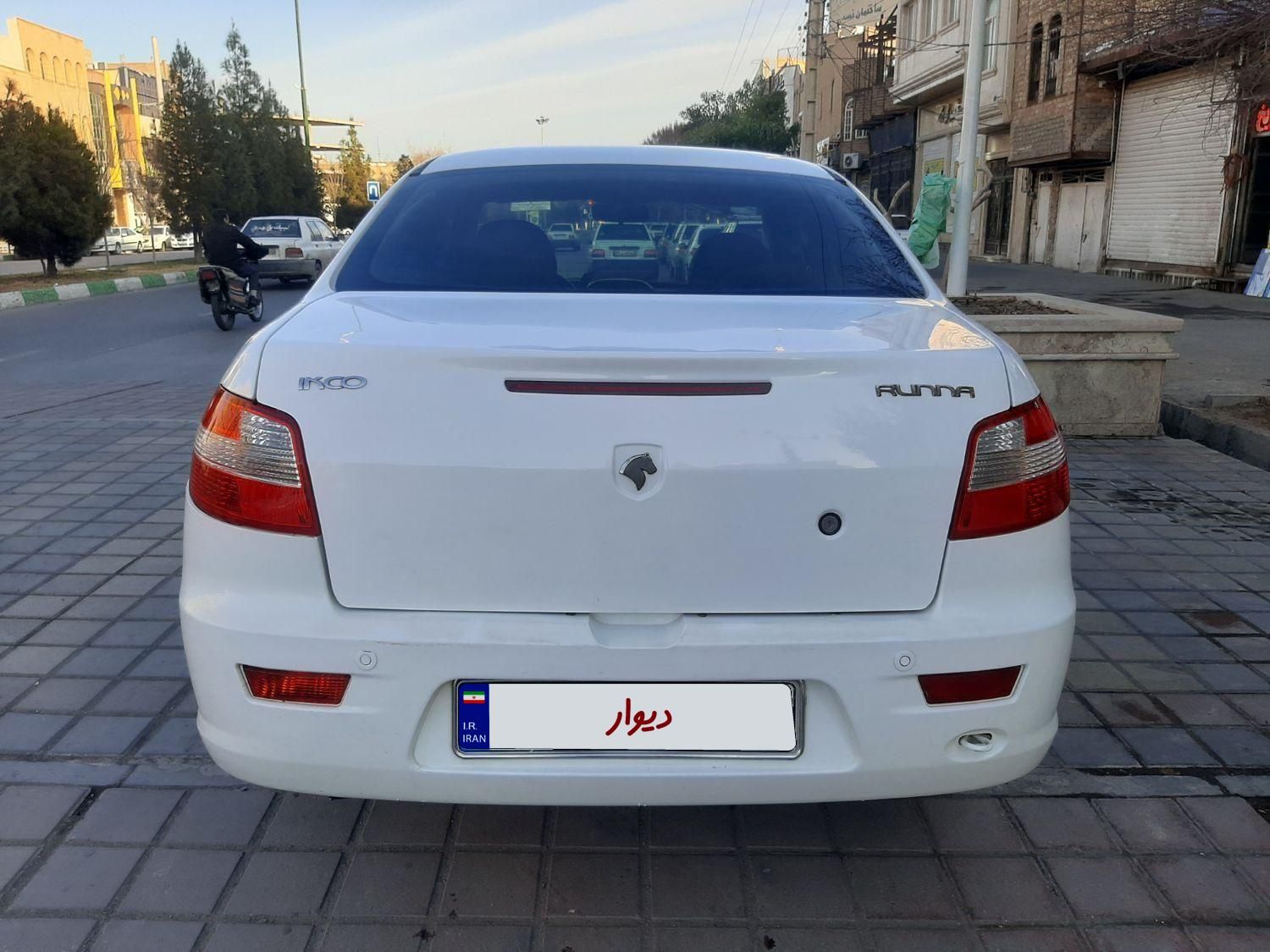 رانا LX - - 1394