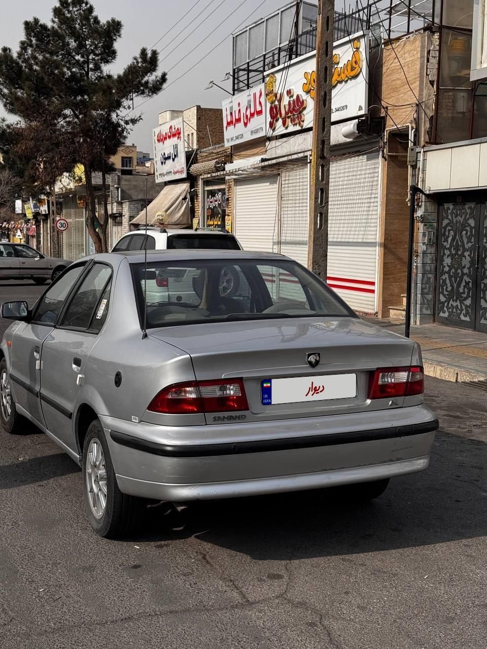 سمند LX XU7 - 1386