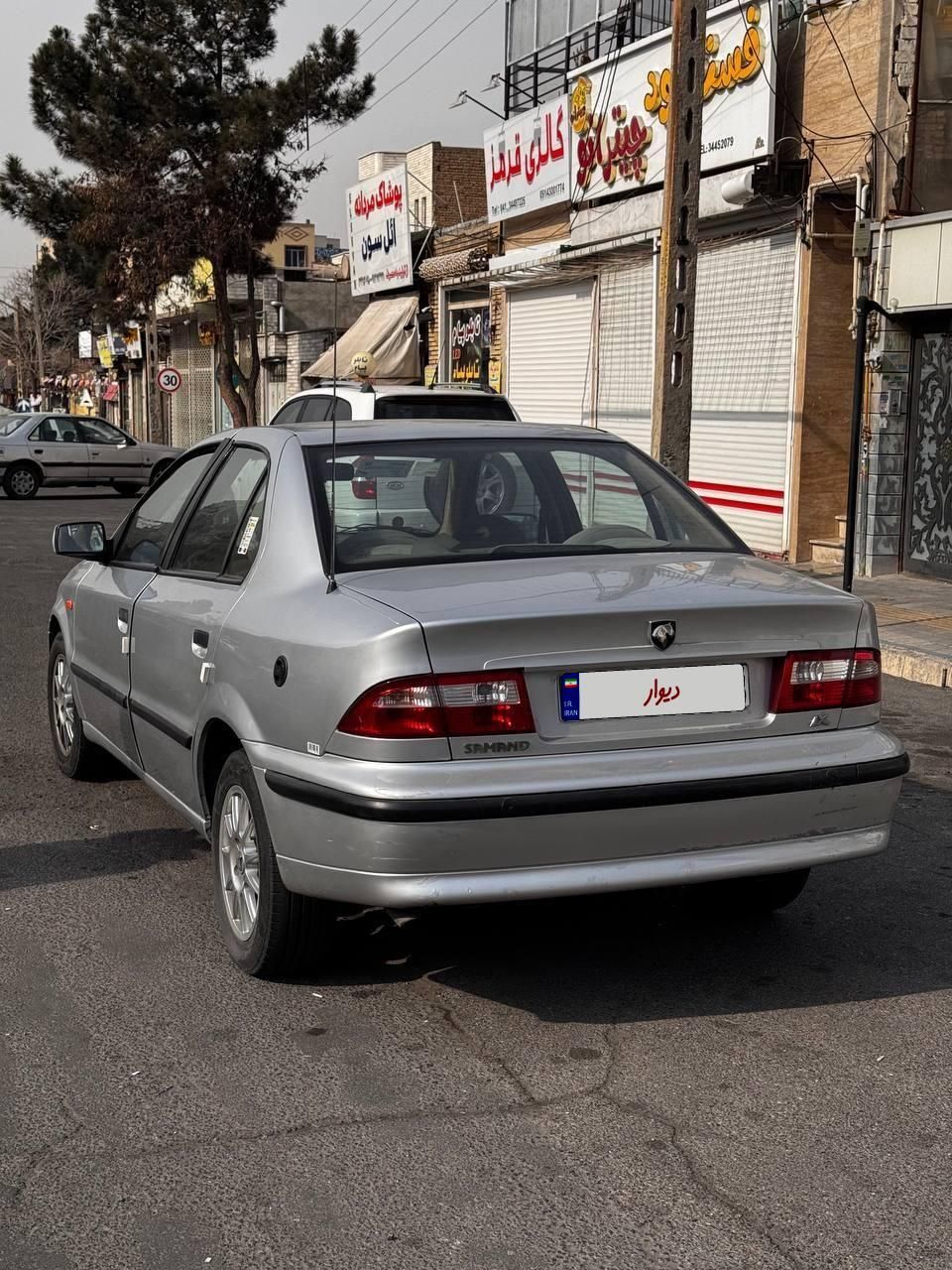 سمند LX XU7 - 1386