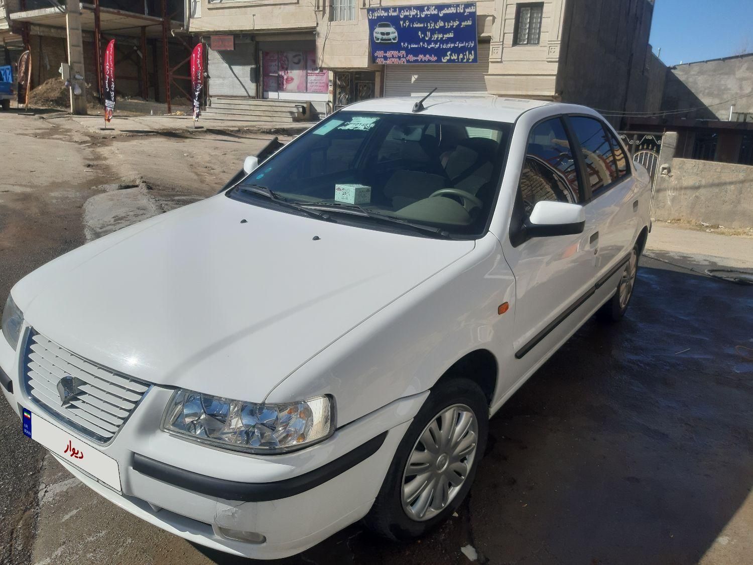 سمند LX XU7 - 1401