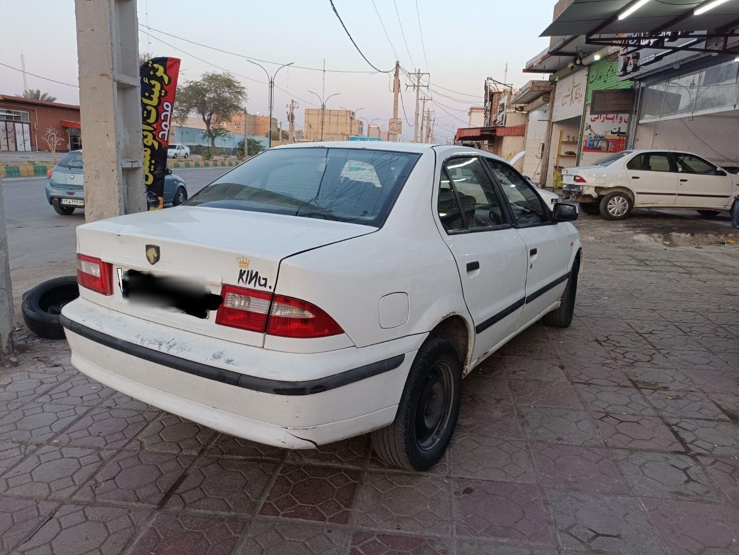 سمند LX XU7 - 1392