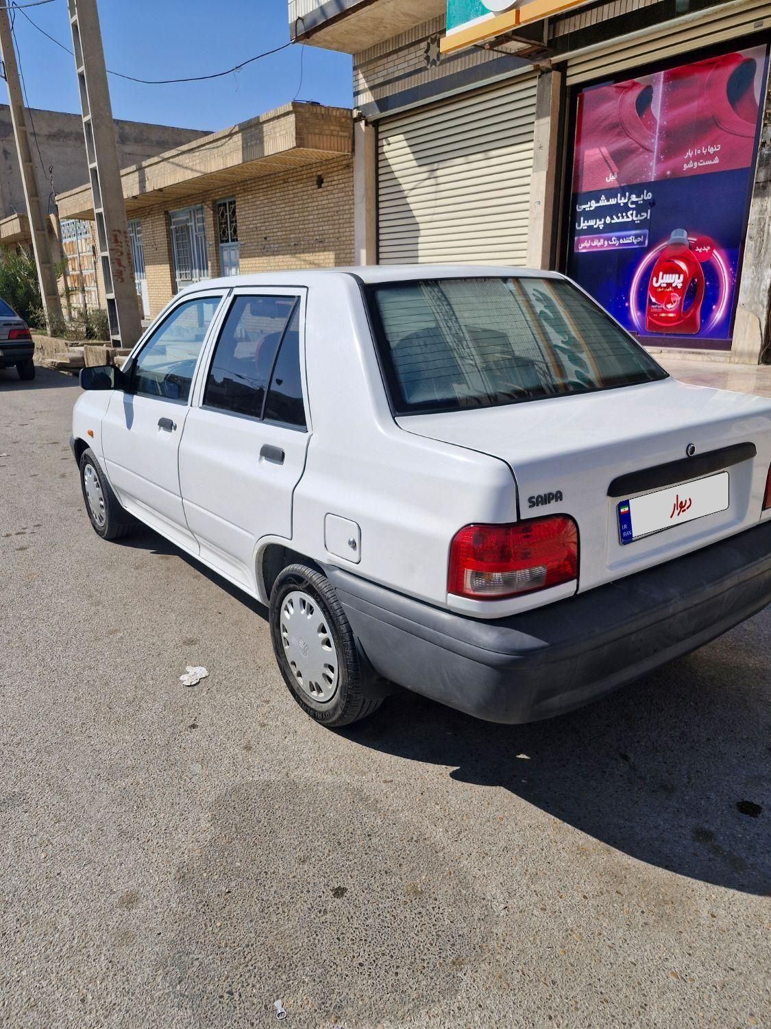 پراید 131 SE - 1397