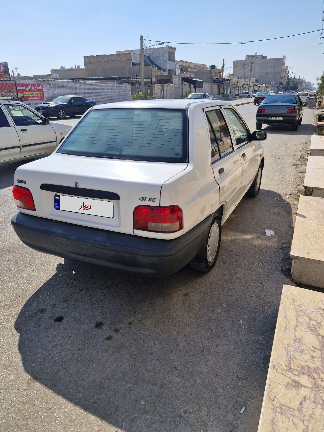 پراید 131 SE - 1397