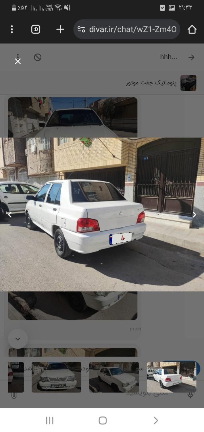 پراید 132 SE - 1398