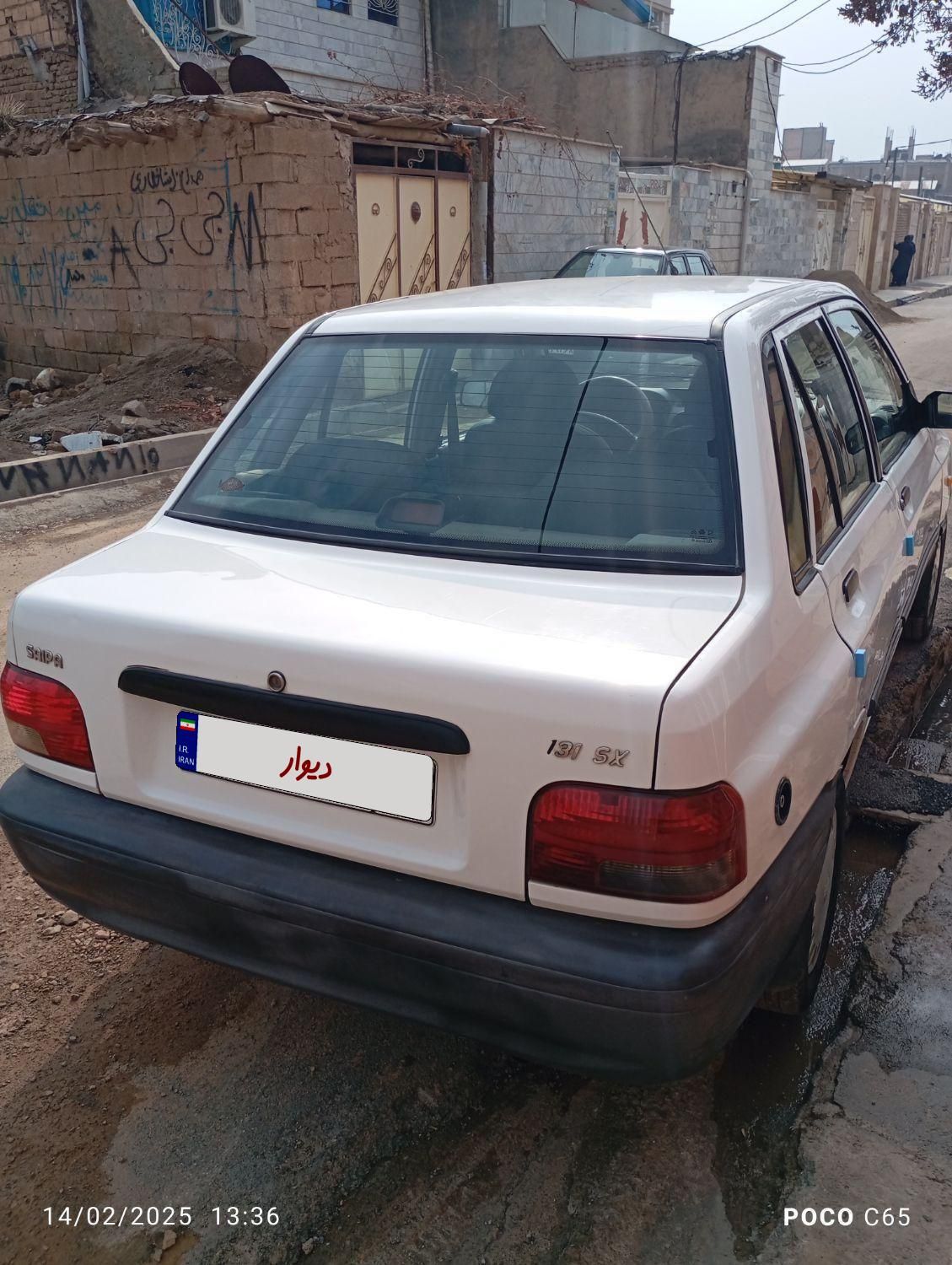 پراید 131 SX - 1390