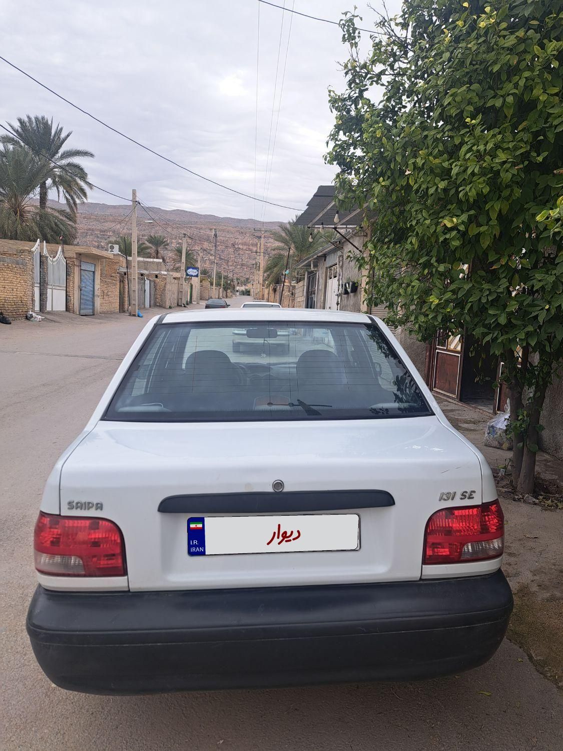 پراید 131 SX - 1396