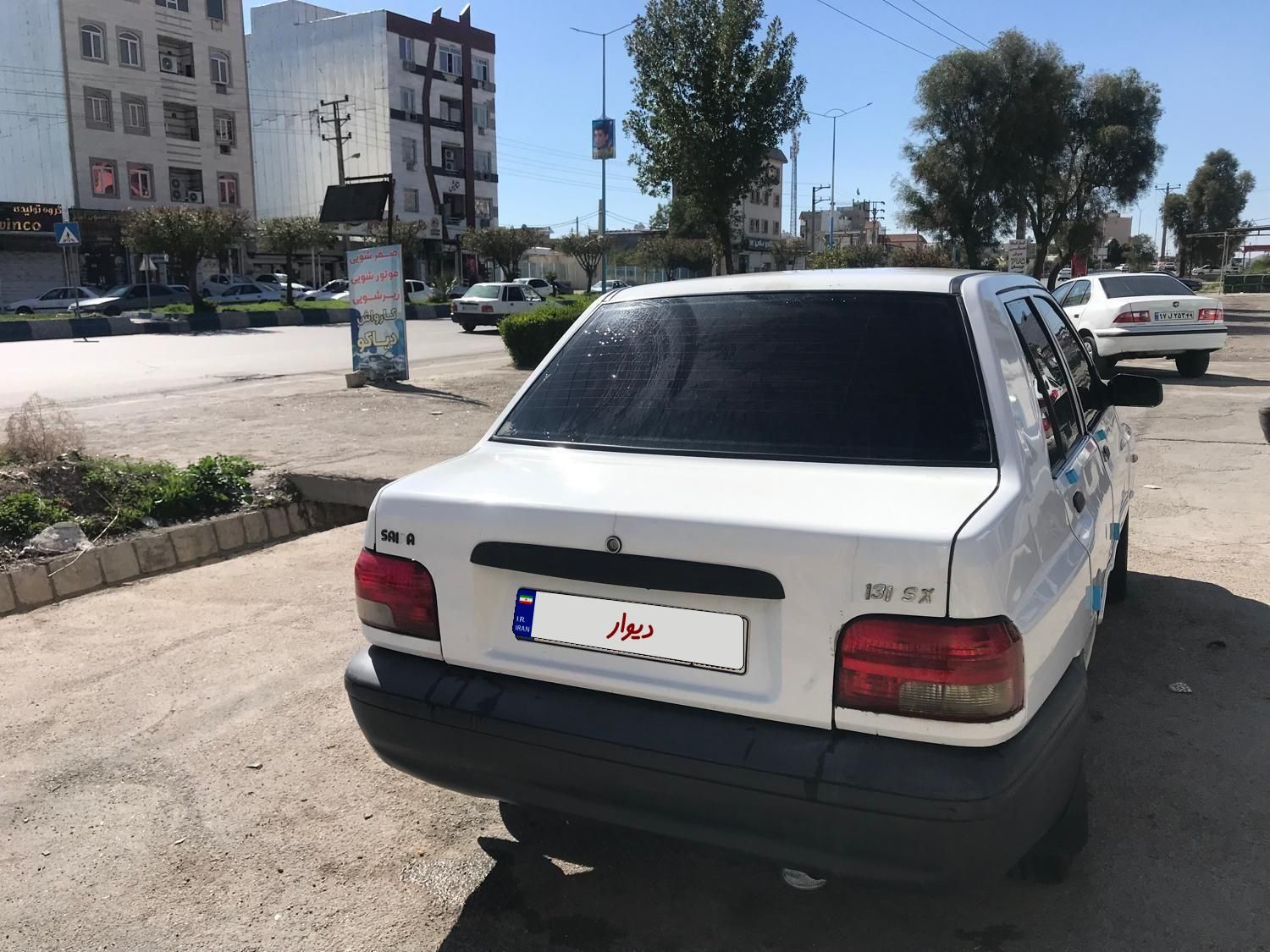 پراید 131 EX - 1393