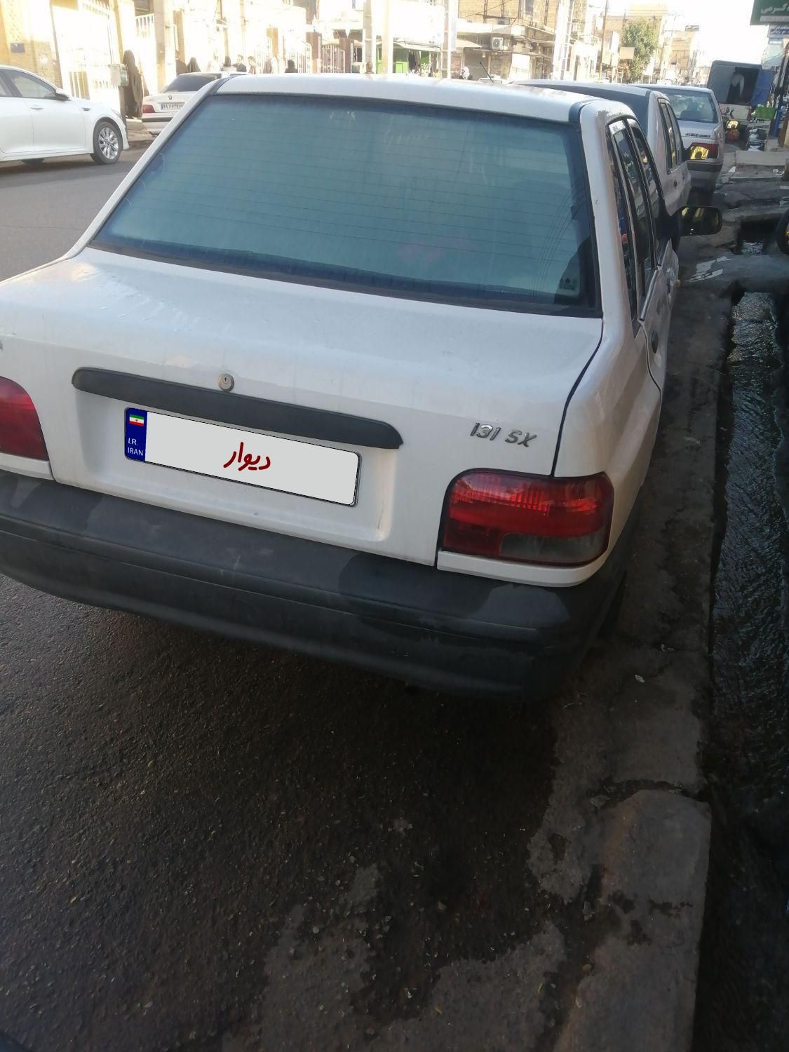 پراید 131 SX - 1390