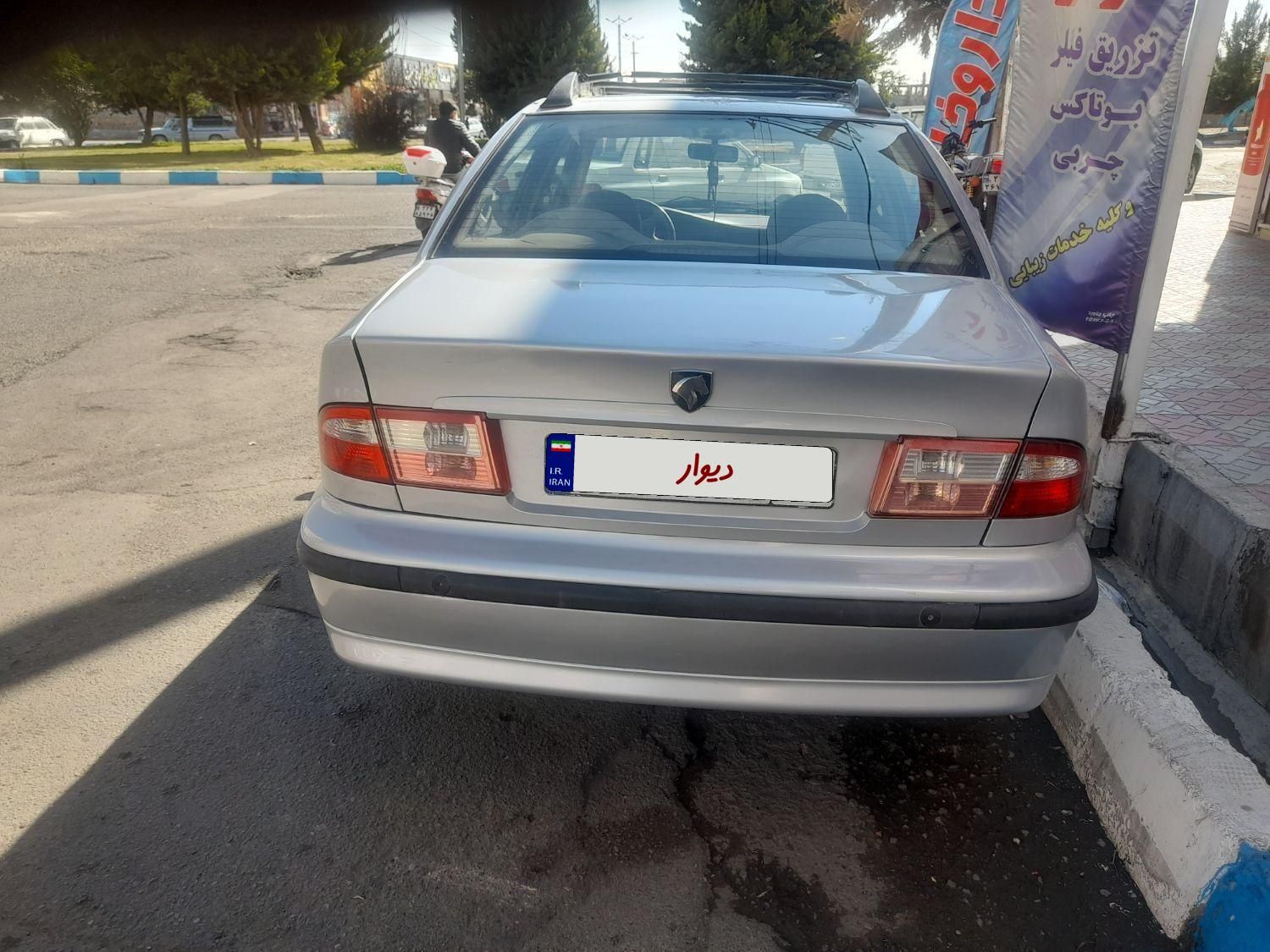 سمند LX XU7 - 1388