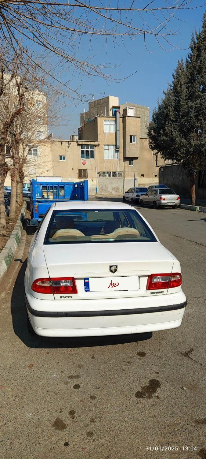 سمند LX XU7 - 1395