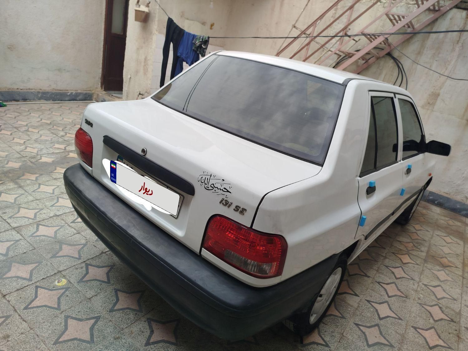 پراید 131 SE - 1396