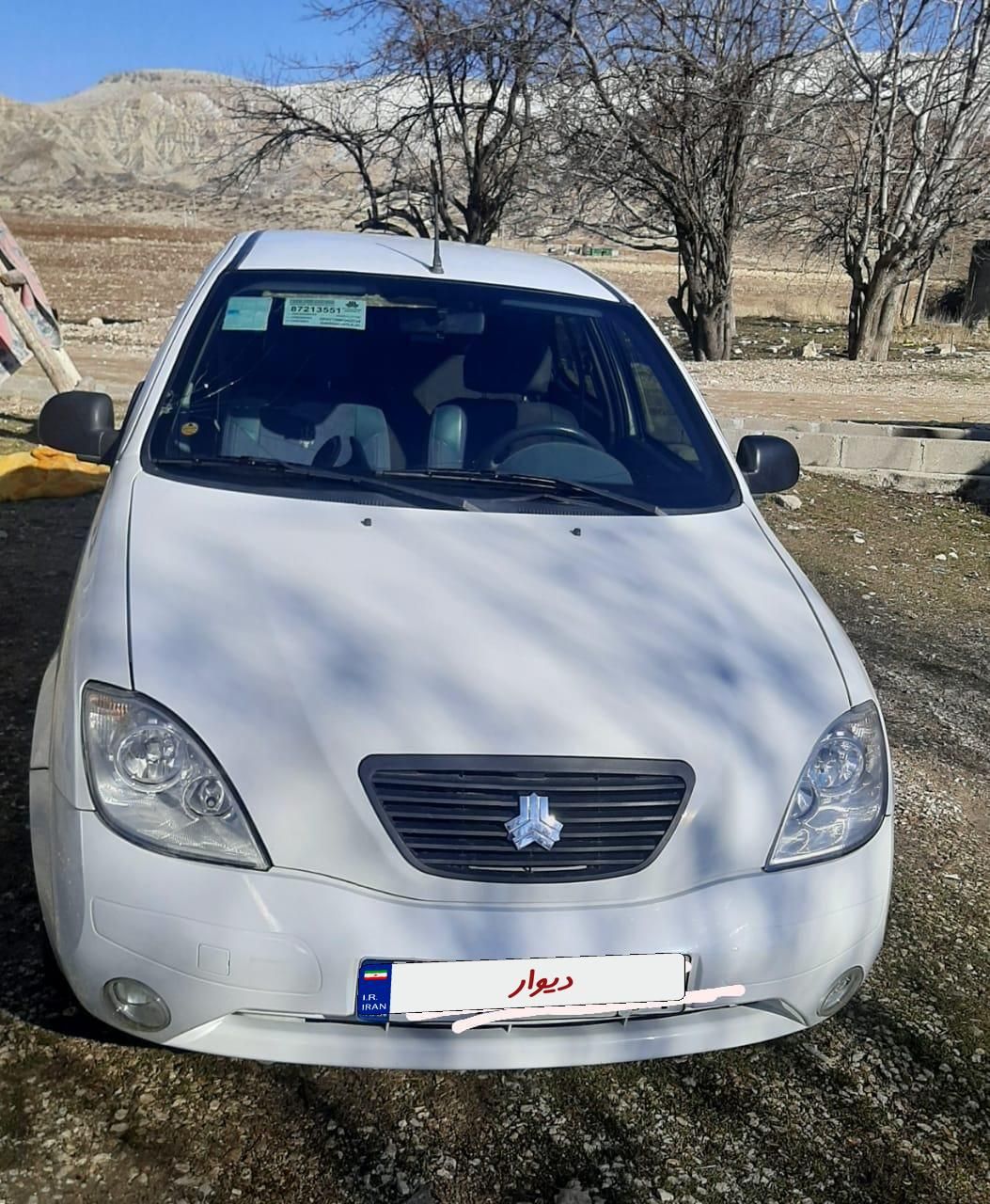 تیبا 2 EX - 1397