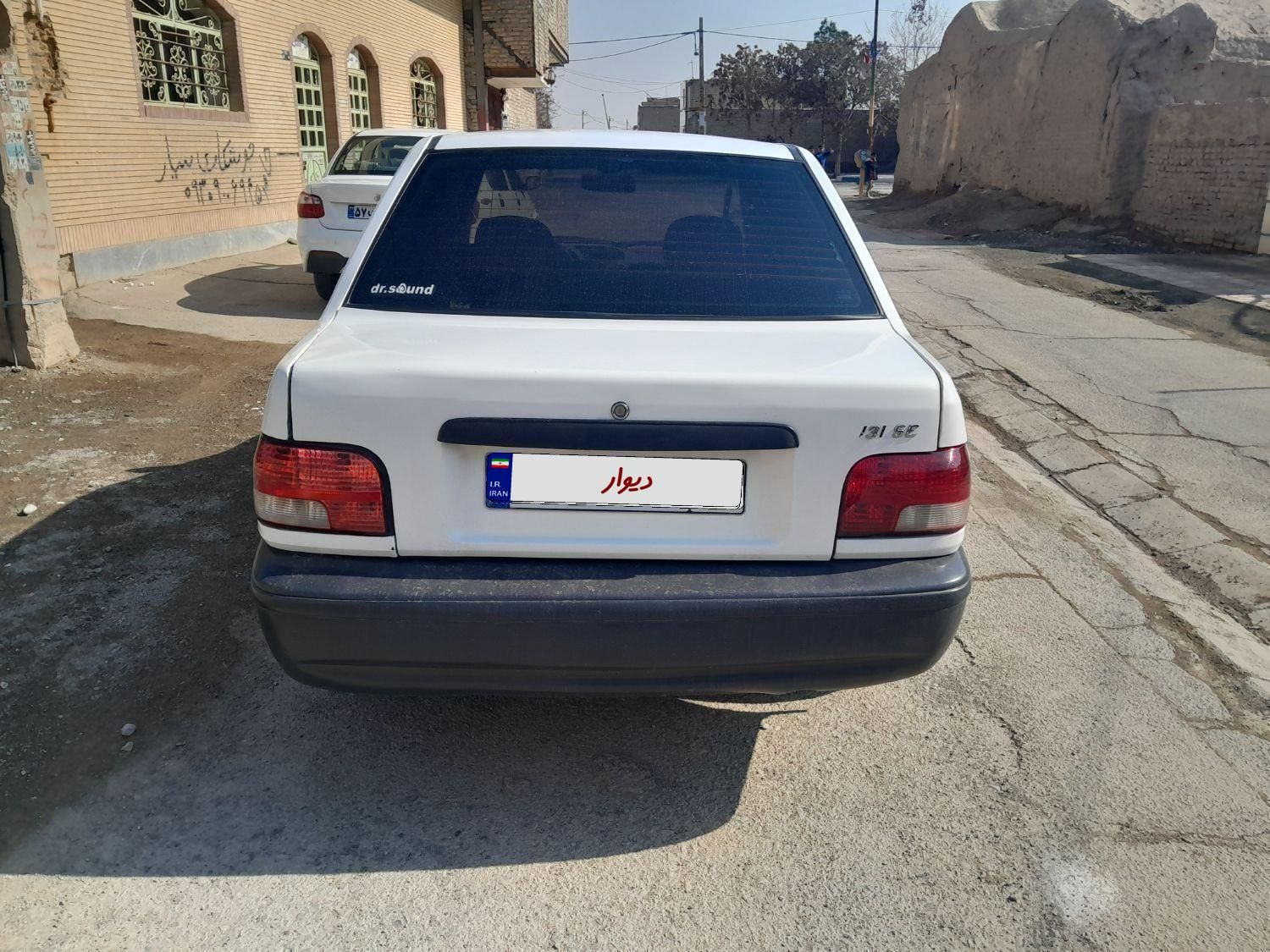 پراید 131 SE - 1398