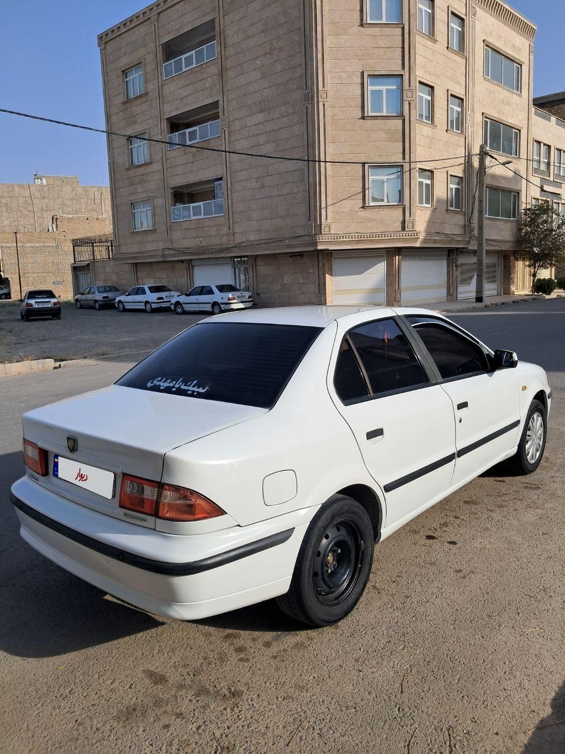 سمند LX EF7 - 1394