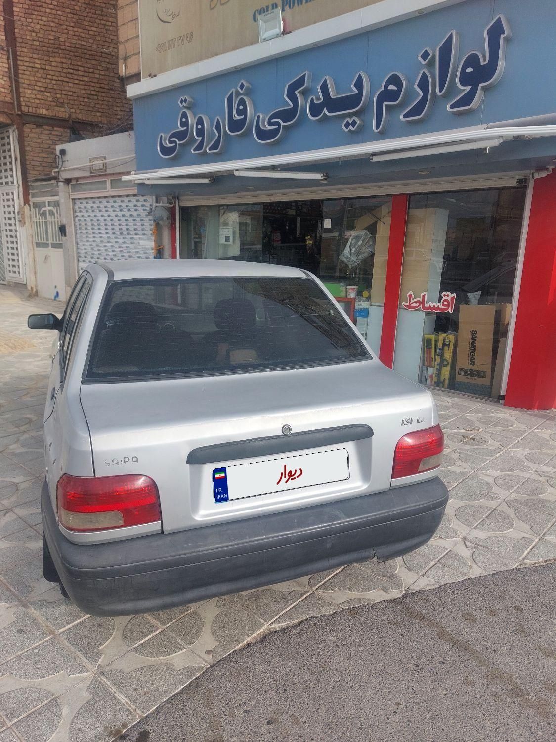 پراید 131 SX - 1391