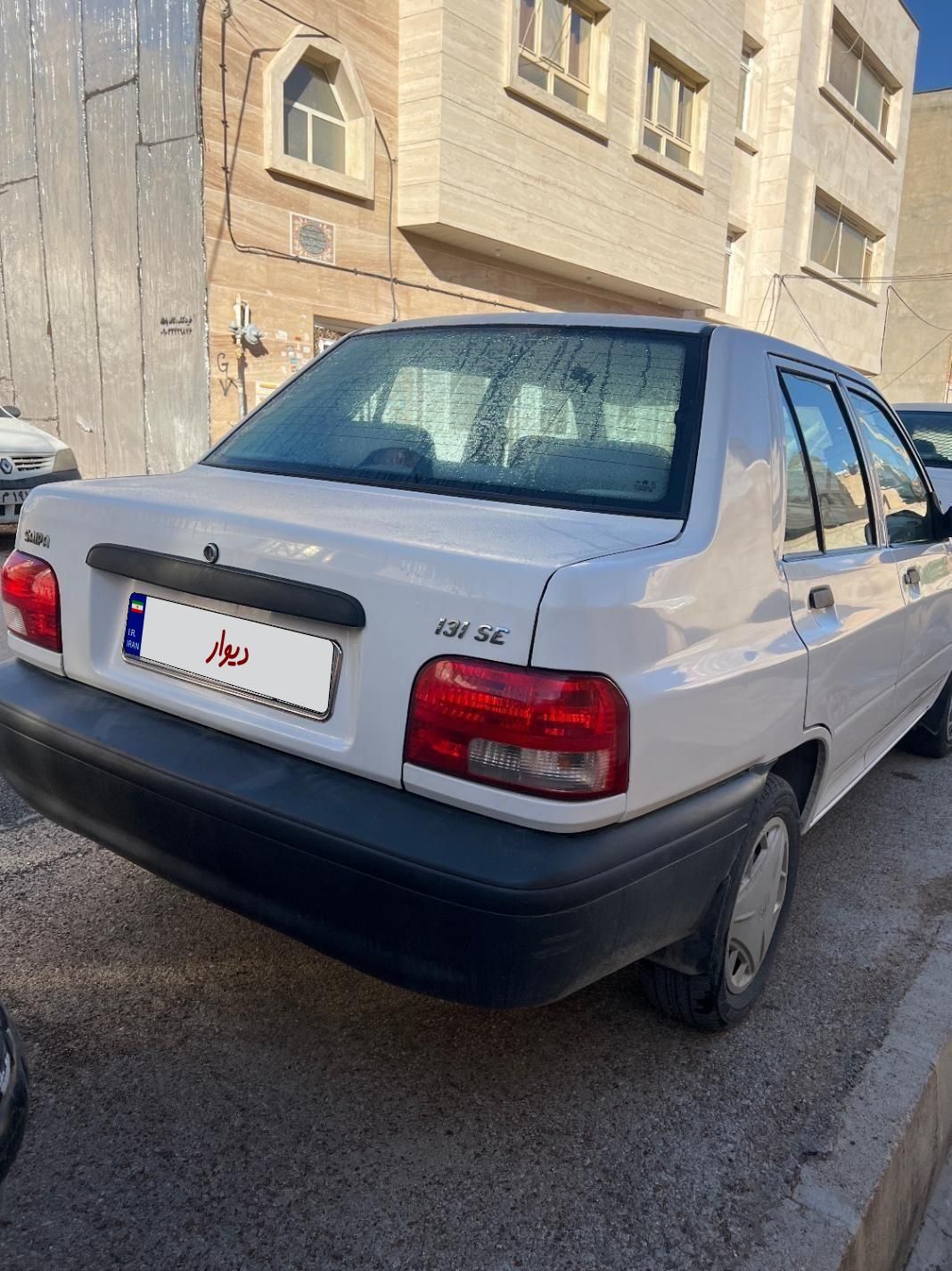 پراید 131 SE - 1398