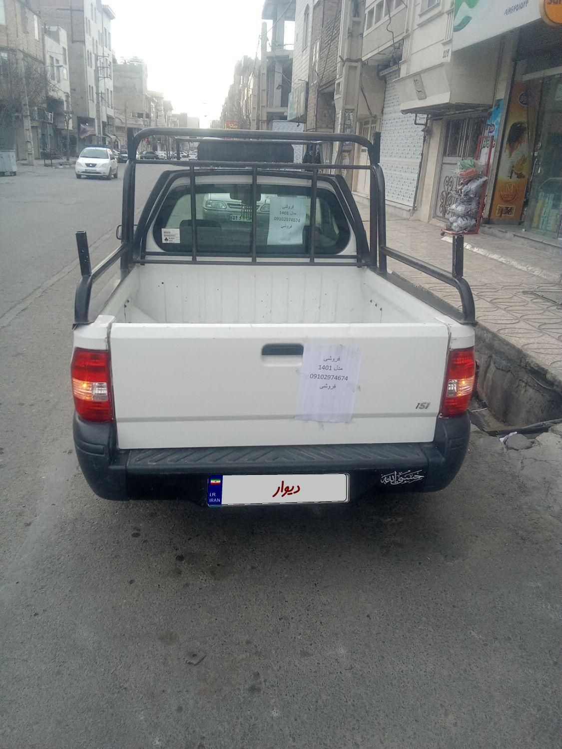 پراید 151 SE - 1401