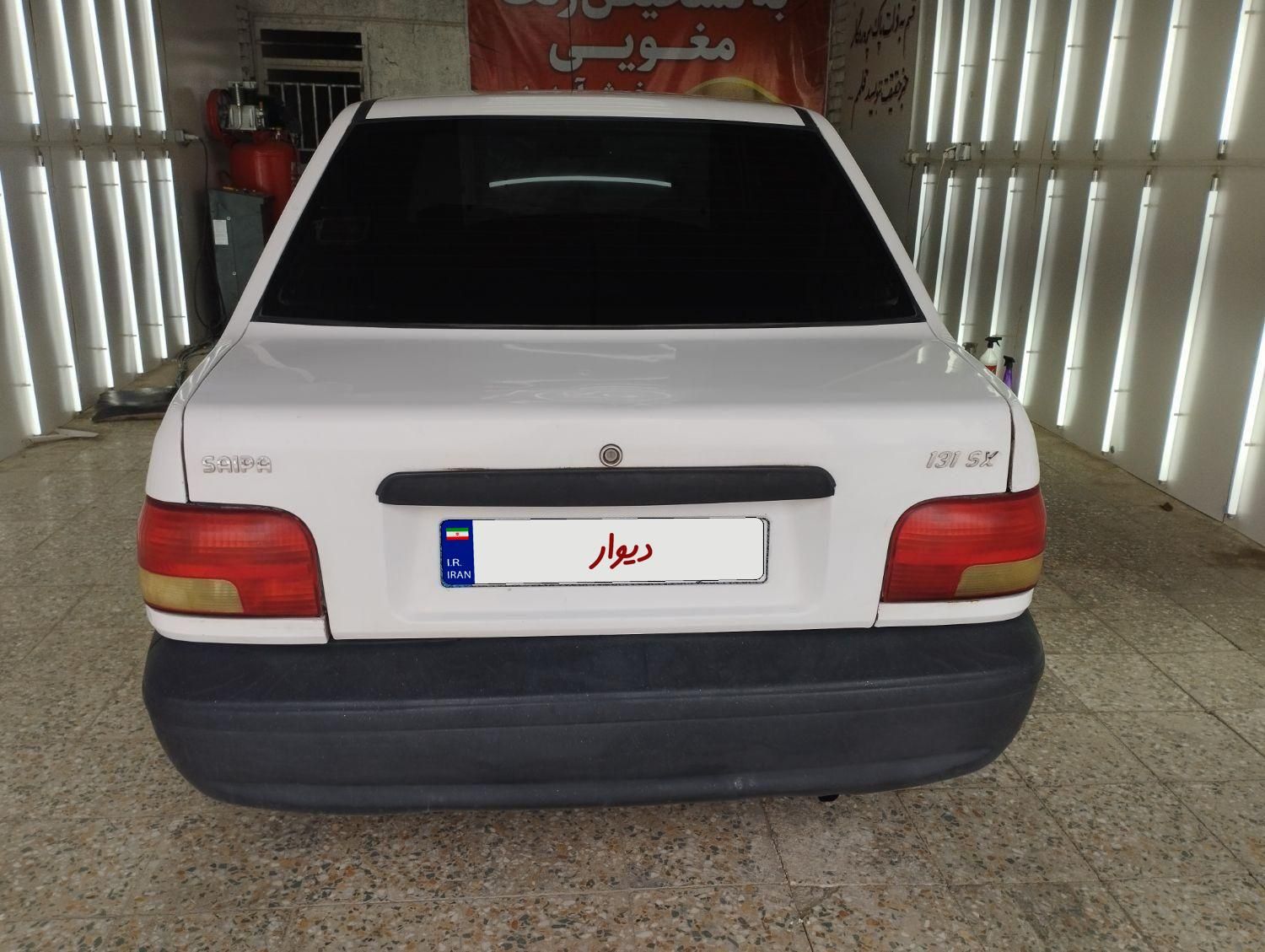 پراید 131 SX - 1394