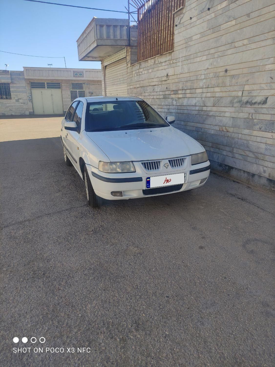 سمند LX XU7 - 1394