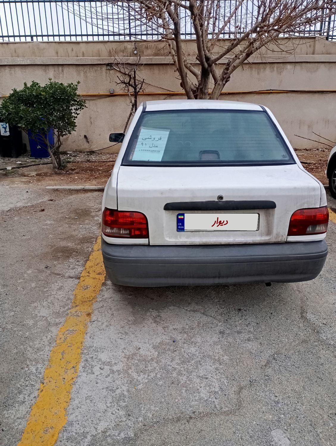 پراید 131 SL - 1391