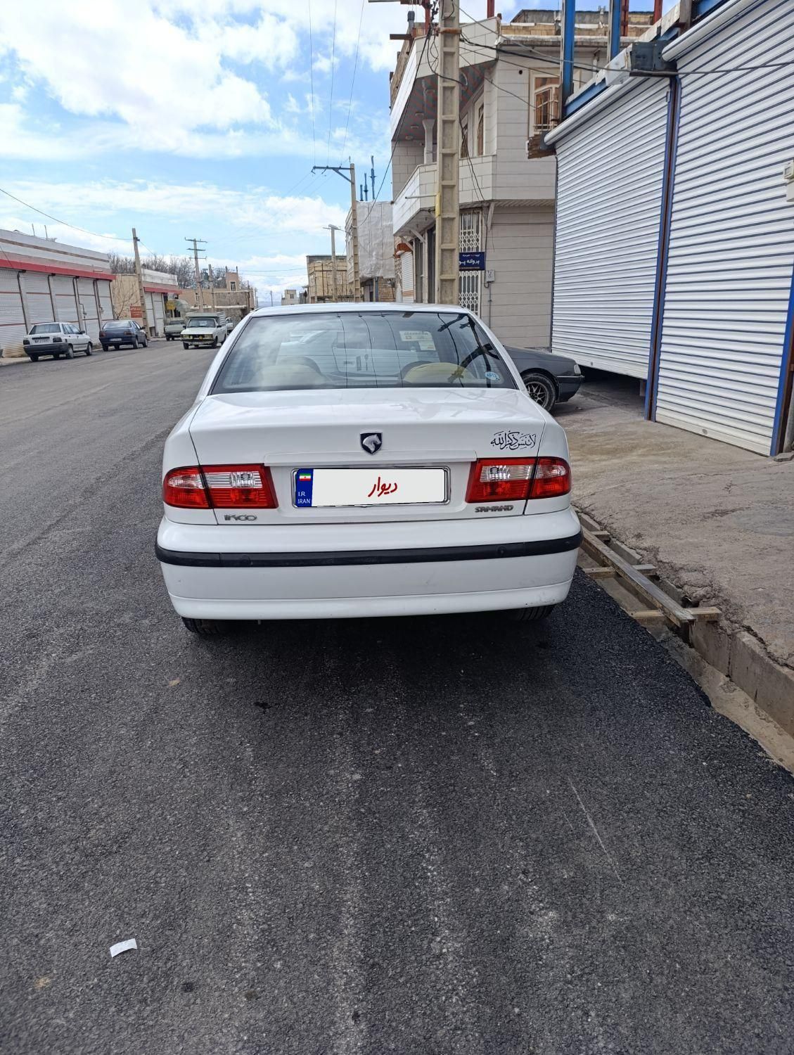 سمند LX XU7 - 1392