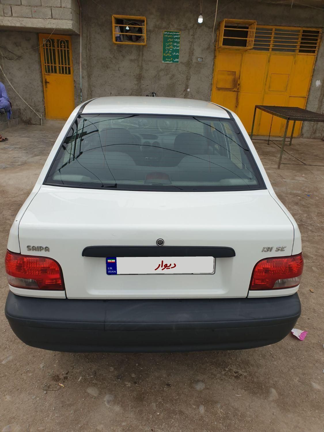 پراید 131 SE - 1399