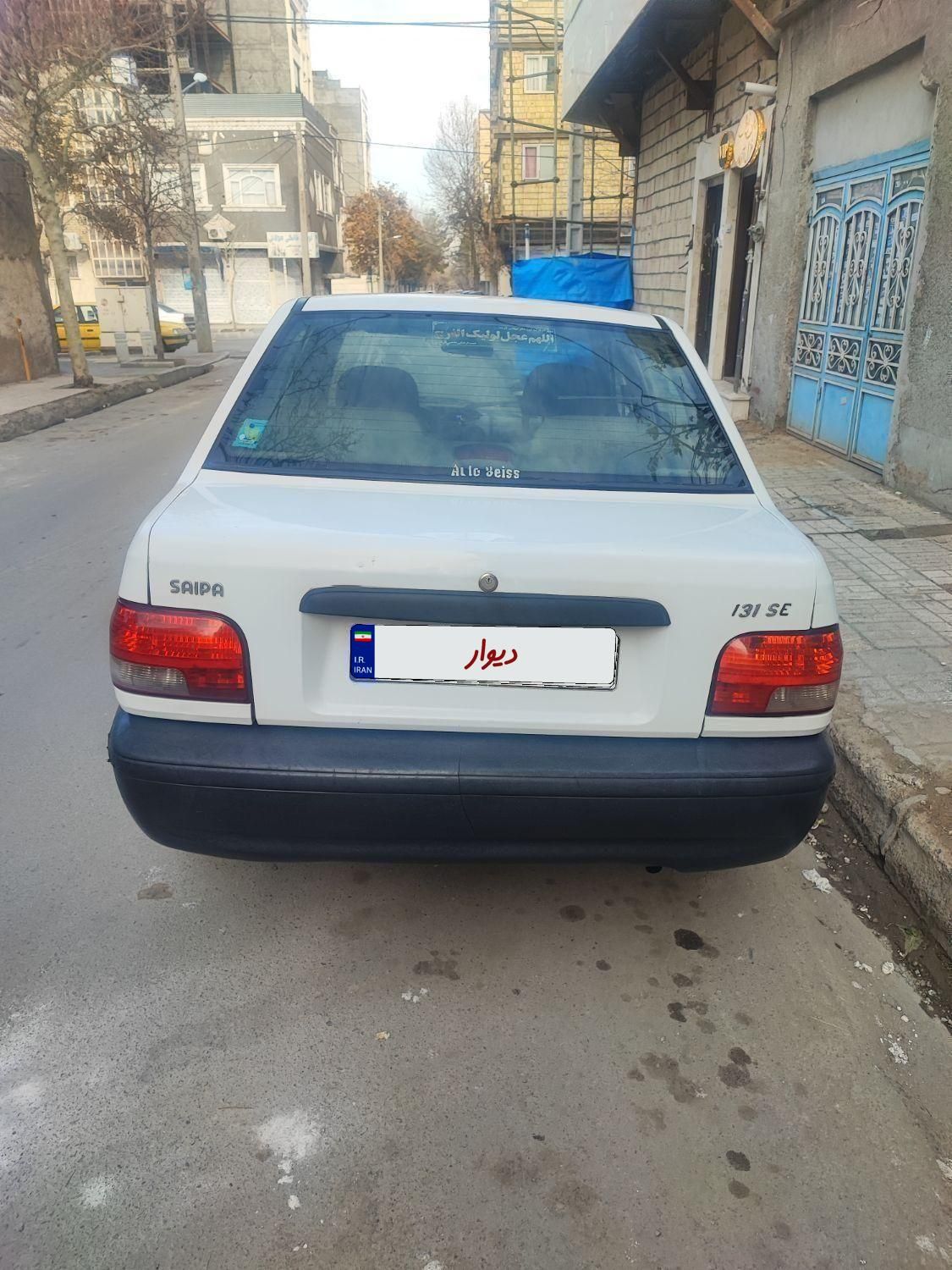 پراید 131 SE - 1393