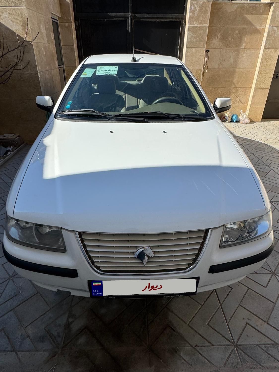 سمند LX XU7 - 1399