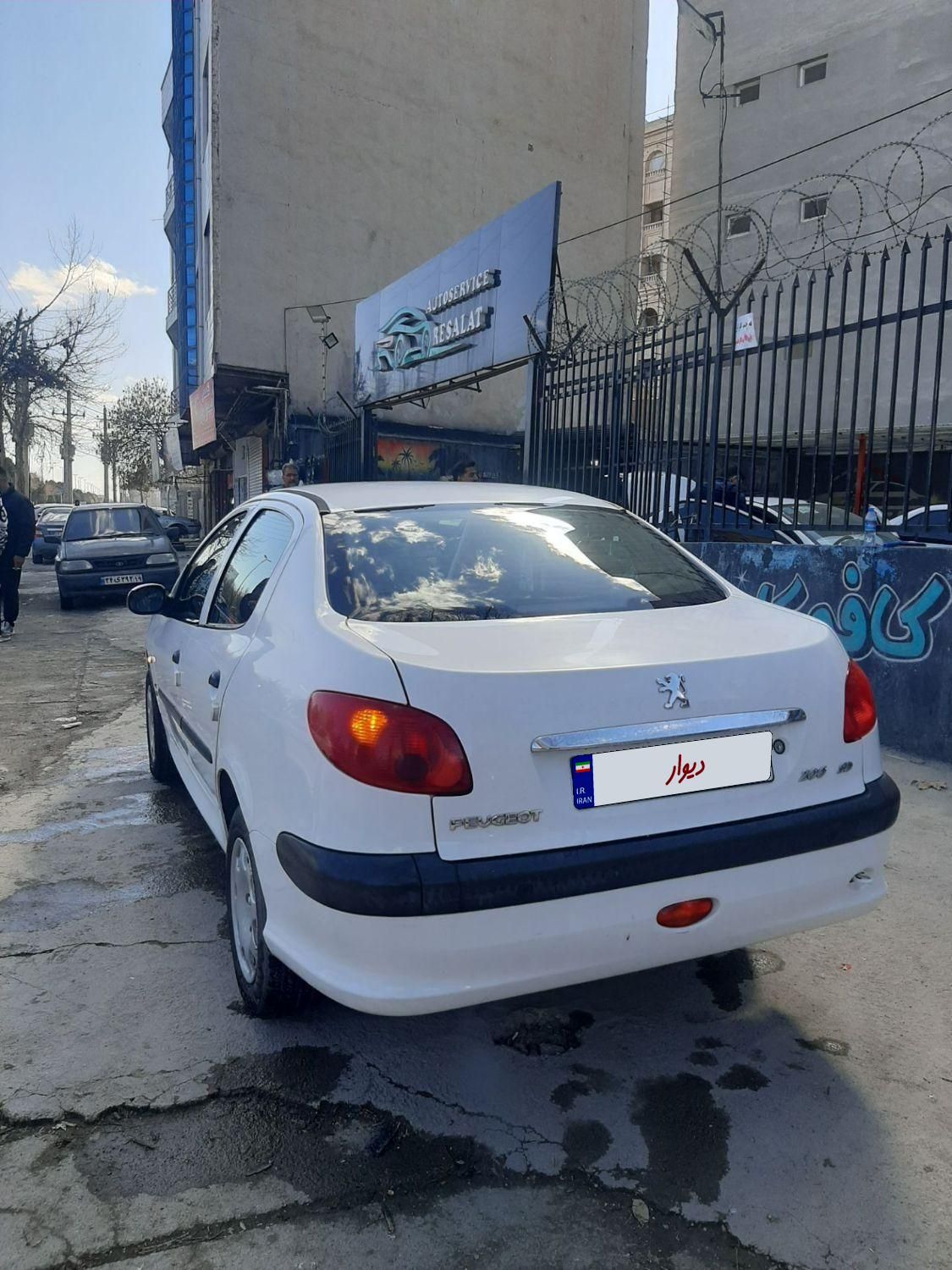 پژو 206 SD v8 - 1393