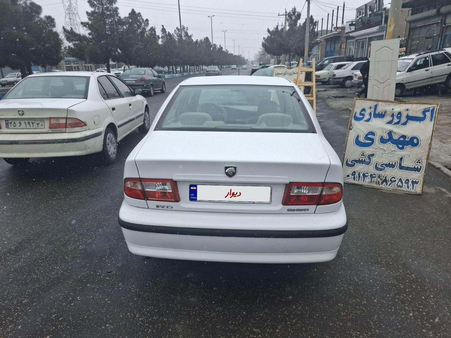 سمند LX EF7 دوگانه سوز - 1395